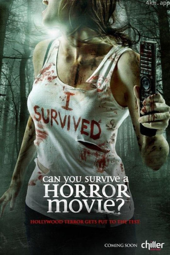 你能挺住这些恐怖电影吗?