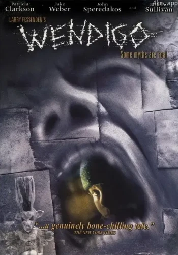 零下17℃之寒颤