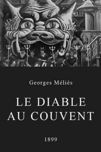女修道院里的魔鬼