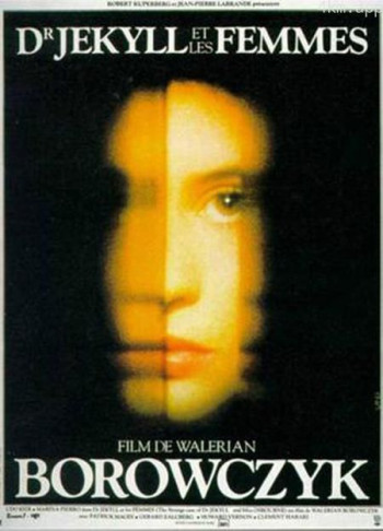 化身博士和他的女人