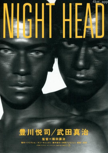 暗夜第六感电影版