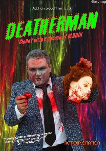 Deatherman