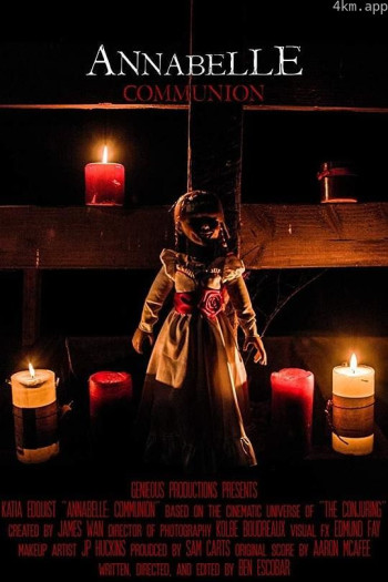 安娜贝尔：圣餐