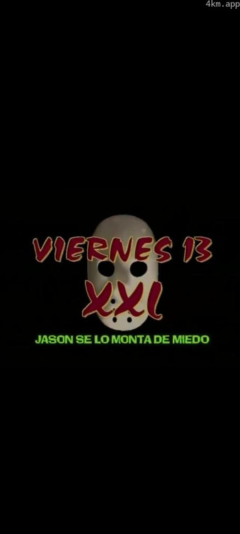 星期五13 XXL：贾森死亡的通行证