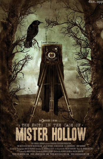 老照片中的真相