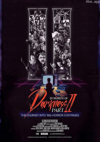 寻找黑暗 第二章