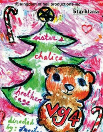 黑色“性”纳粹