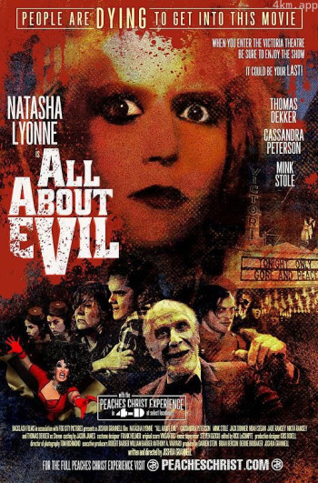 关于恶魔的一切