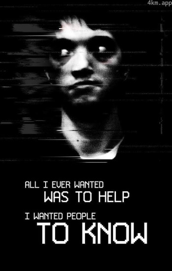 大理石黄蜂 第一季