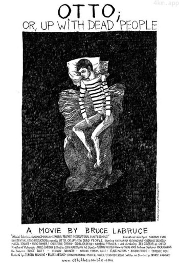 奥托，与僵尸同行