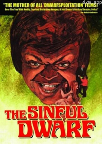 落魄贵妇与她的畸形儿