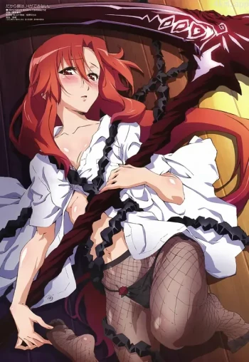 美少女死神 还我H之魂！