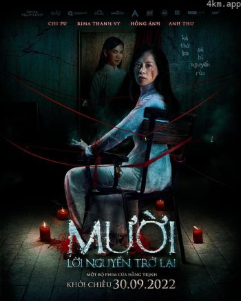 抽象画中的越南少女2