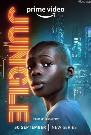 弱肉强食 第一季