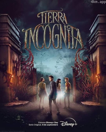 失踪禁地 第一季