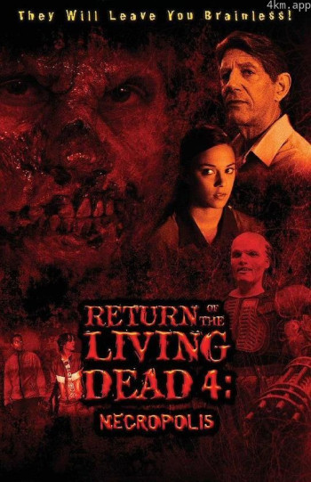 活死人归来4