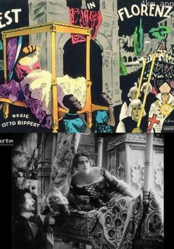 佛罗伦萨的瘟疫