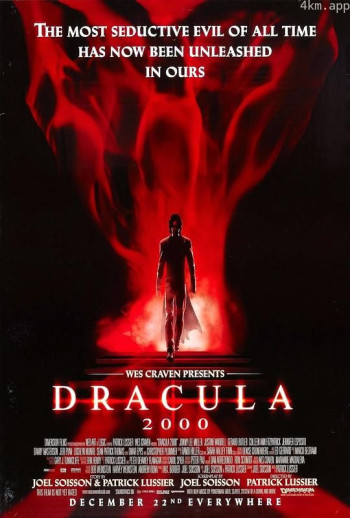 德古拉2000