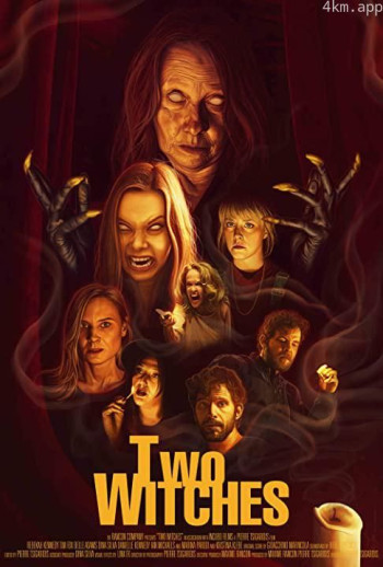两位女巫