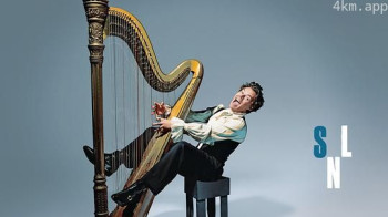 周六夜现场：哈里·斯泰尔斯