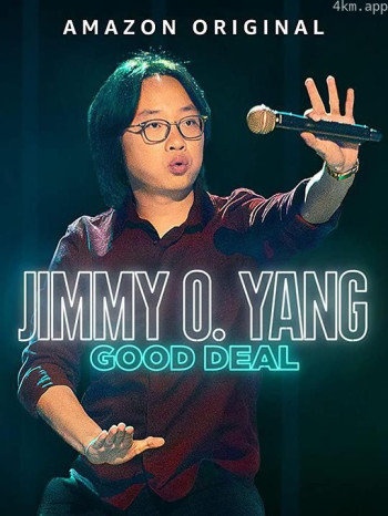 欧阳万成：好交易