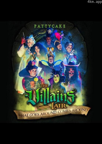 迪士尼恶人谷 第一季