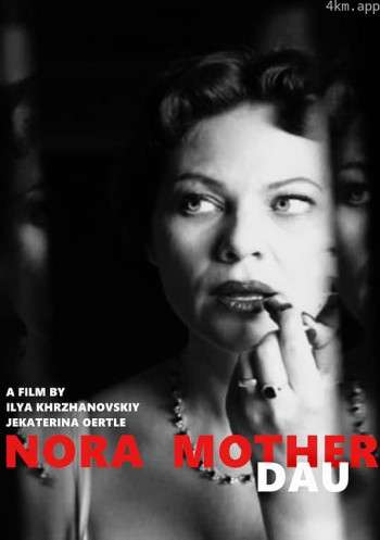 列夫·朗道:诺拉与母亲