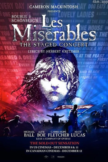 悲惨世界:音乐会现场