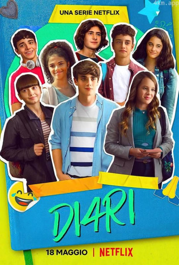 我们的成长日记 第一季