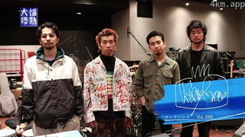 情热大陆 King gnu篇