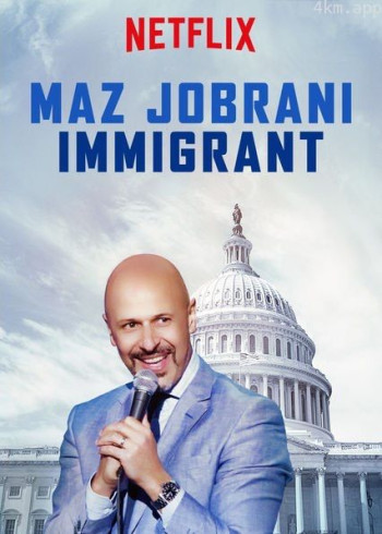 Maz Jobrani： Immigrant
