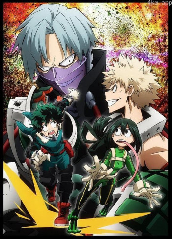 我的英雄学院 OVA2 死亡训练