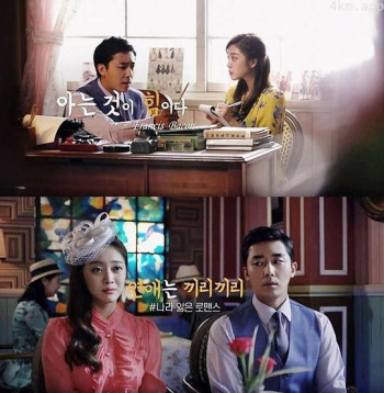 让我们见面吧,周奥