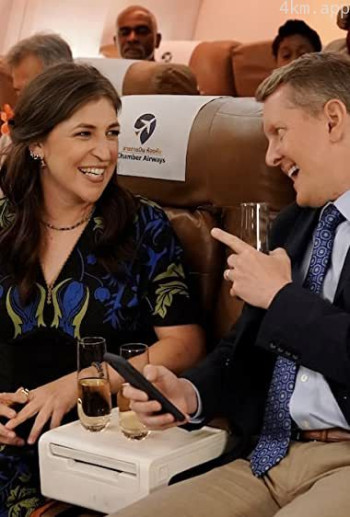 叫我凯特 第三季