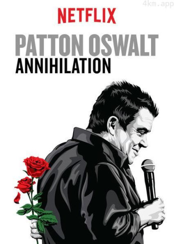 帕顿·奥斯瓦尔特：覆灭