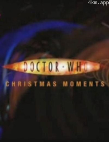 神秘博士圣诞时刻