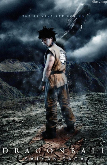 七龙珠：赛亚人传说