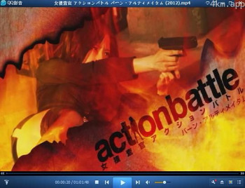 女捜査官 アクションバトル バーン・アルティメイタム