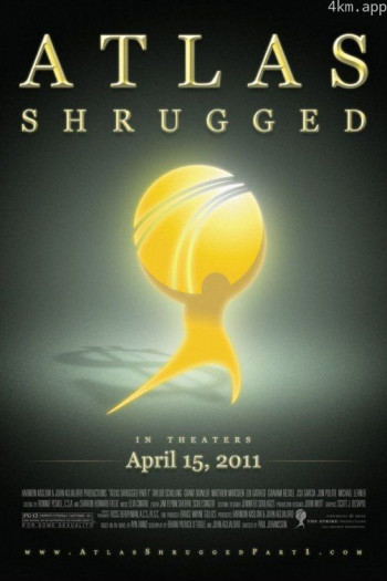 阿特拉斯耸耸肩