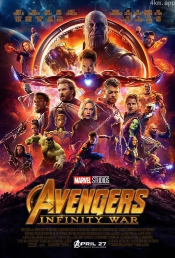 复仇者联盟3：无限战争