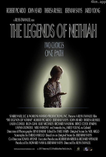 传说中的Nethiah：无名