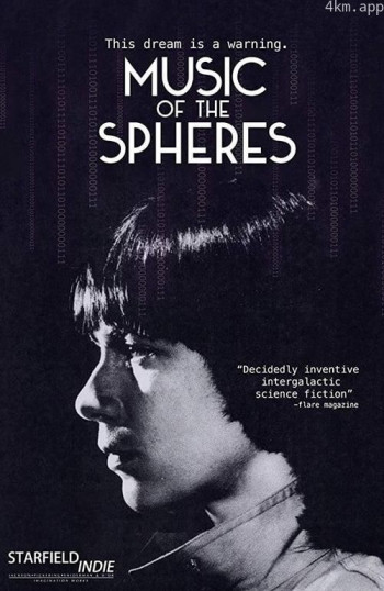 Music of the Spheres