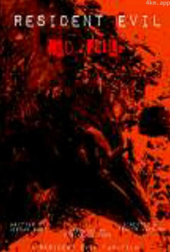 Resident Evil： Red Falls