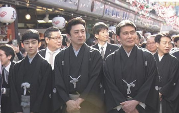 高丽屋三代之春~袭名·松本幸四郎一家 生于歌舞伎~