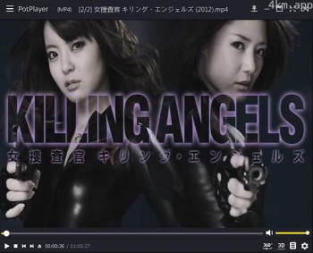 女捜査官 キリング・エンジェルズ