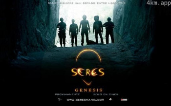 赛里斯：创世记