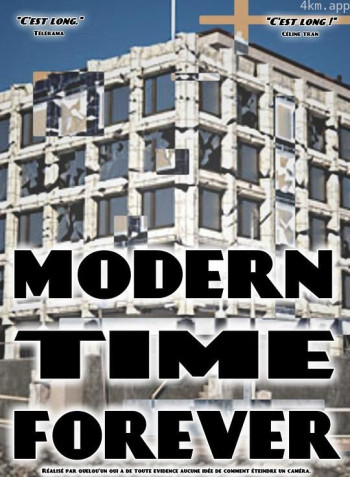 现代文明永不消逝