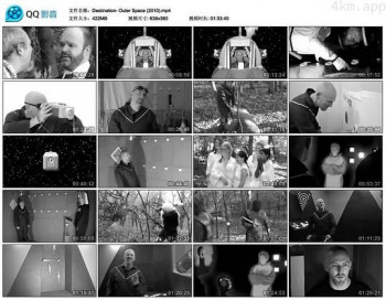 Destination： Outer Space