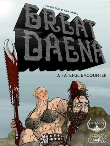 伟大的达娜：一次致命的邂逅