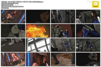 新・ヒロイン危機一髪!!02 チャージレディ TWO or DEATH